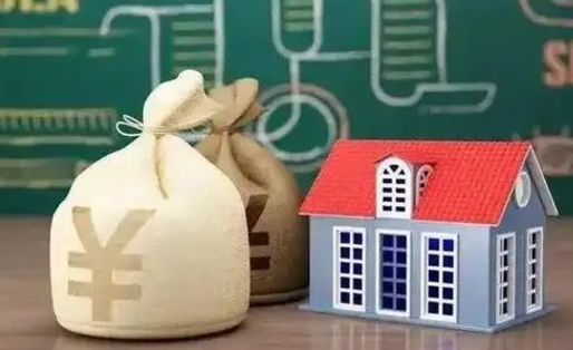 四川取的公积金只能用于贷款么（提取的公积金只能还房贷吗）